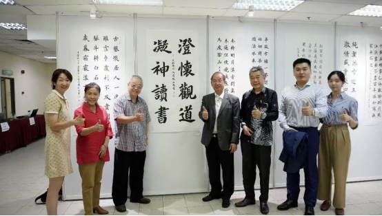 美美与共——2025亚太青少年书画艺术国际巡展在马来西亚开幕