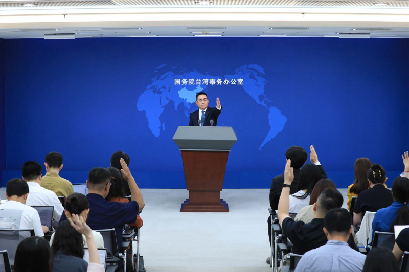 中国国台办：民进党当局散播“台独”主张，其行可恶，其心可诛