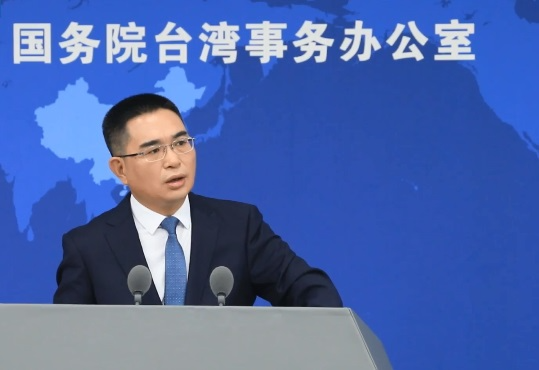 中国国台办：邀请国民党老兵参加抗战纪念活动是对历史事实的尊重
