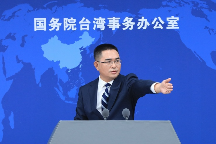 民进党当局声称启用W121衔接航线是大陆加大对台施压 中国国台办回应