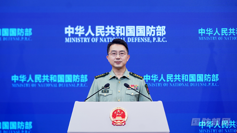 中国国防部敦促日方深刻汲取历史教训、停止对华抹黑指责