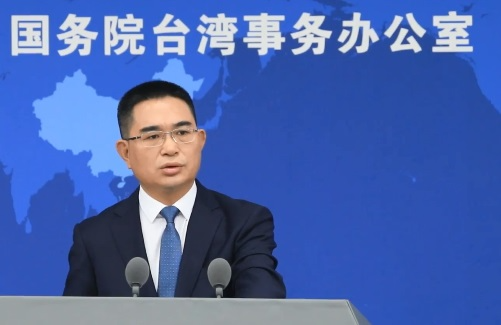 中国国台办：对于迫害大陆配偶的“台独”打手帮凶 绝不轻饶 