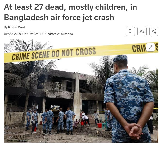孟加拉国军机坠毁已导致27人死亡 其中多为儿童