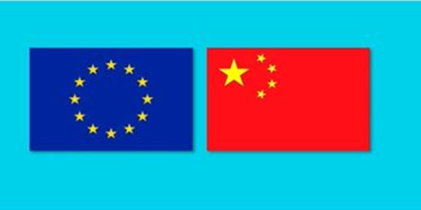 第二十五次中国—欧盟领导人会晤将举行 中国外交部介绍情况