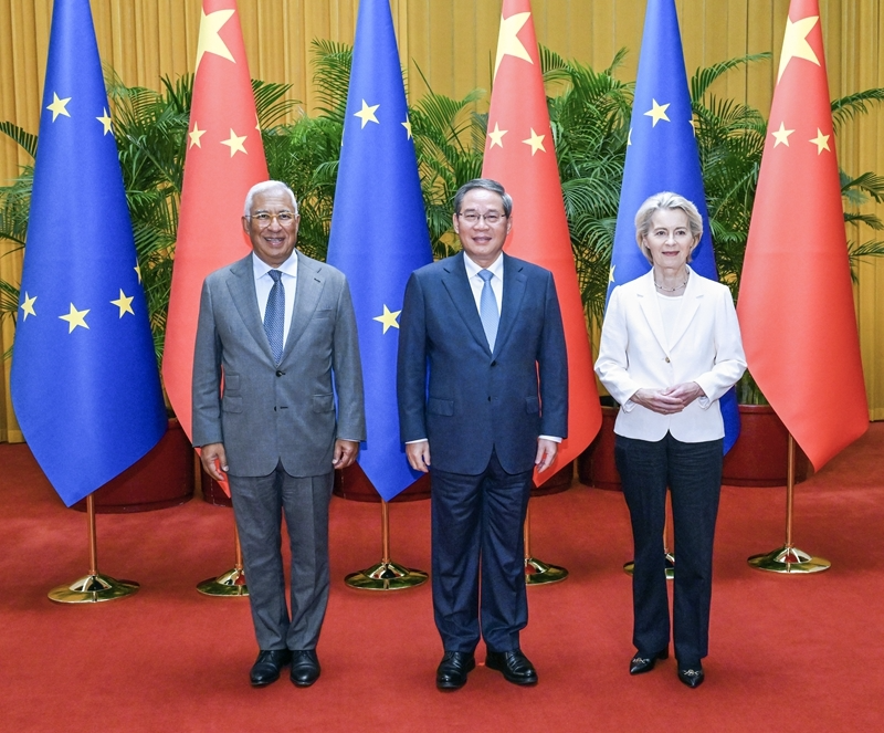 第二十五次中国—欧盟领导人会晤在北京举行