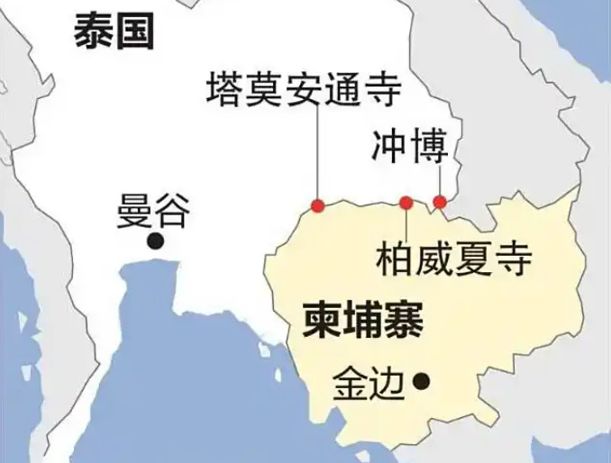 黄一展：泰柬危机凸显历史恩怨与地缘政治