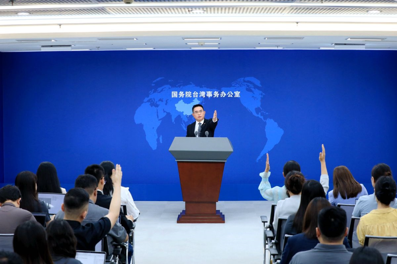 中国国台办：制度不同，不是统一的障碍