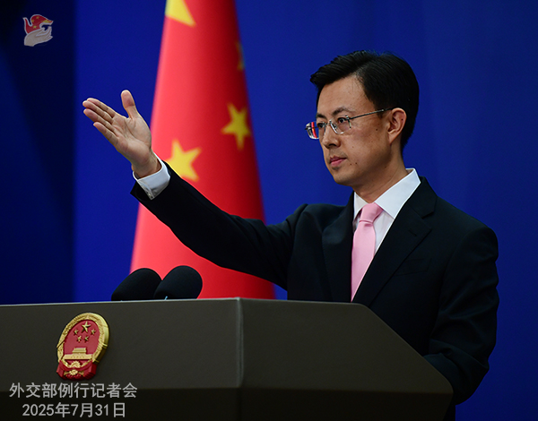 缅甸宣布解除全国紧急状态 中国外交部回应