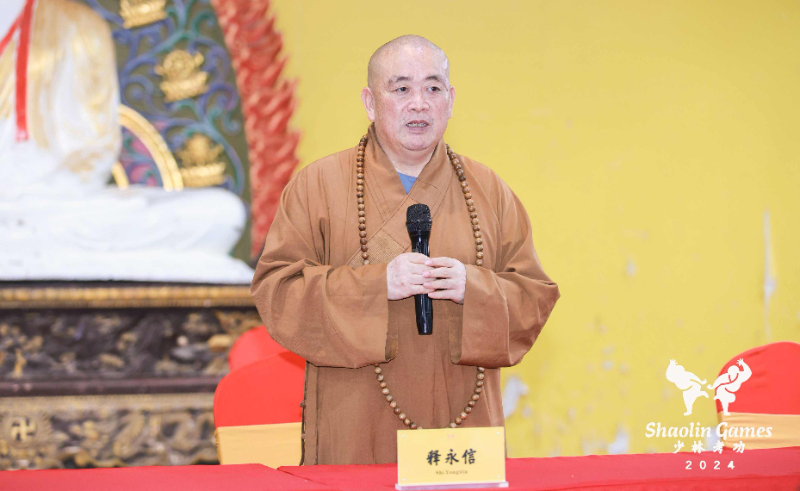 中国佛教协会发布公告：同意对少林寺住持释永信的戒牒予以注销