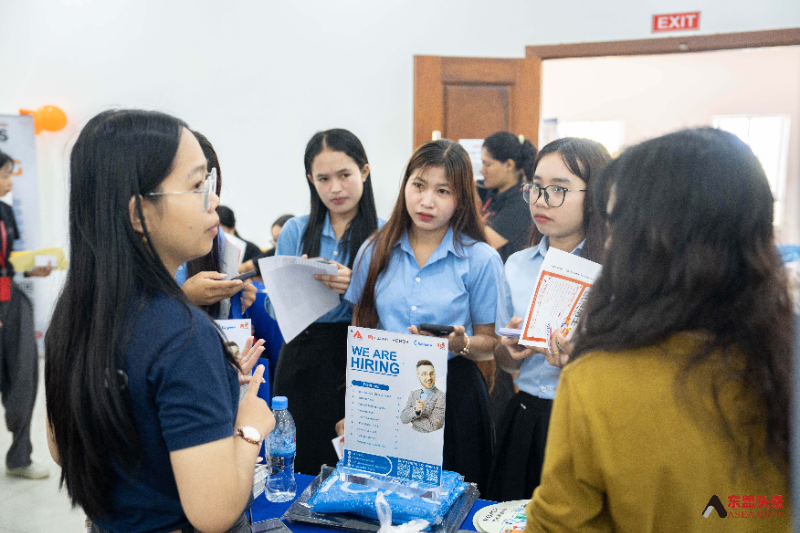柬埔寨人力资源平台CamHR联合亚欧大学举办2025校园招聘会 30多家知名企业参与