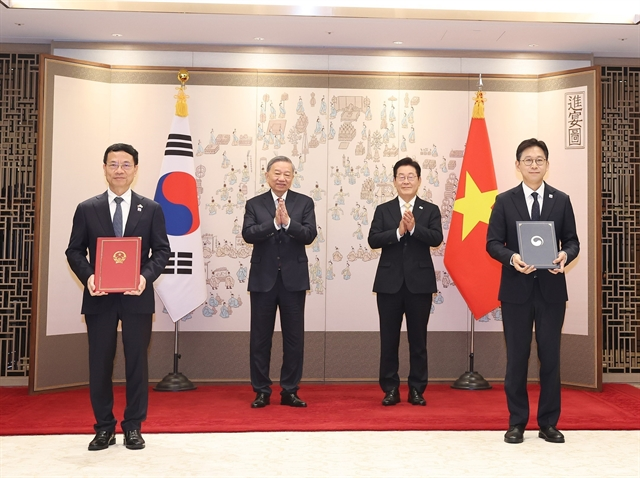 越共中央总书记苏林访问韩国 两国签署系列合作协议