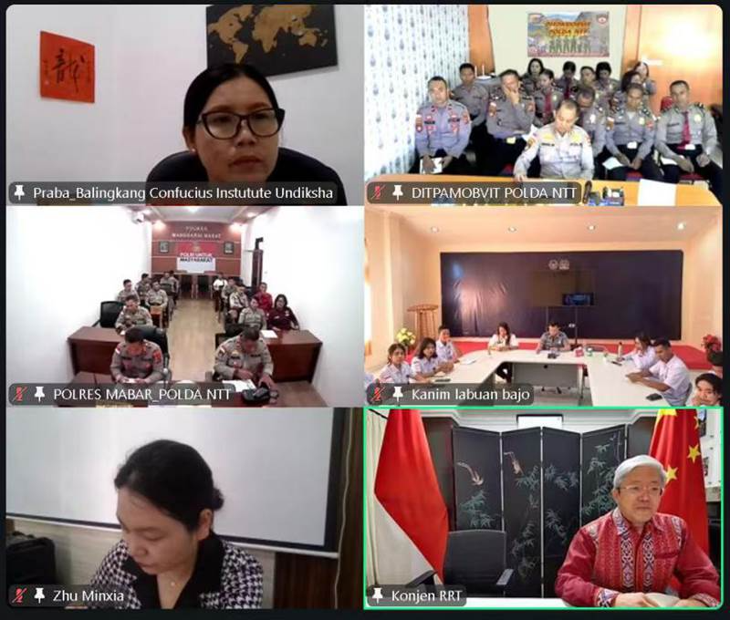 印尼东努沙登加拉省公务人员首届中文培训班开班
