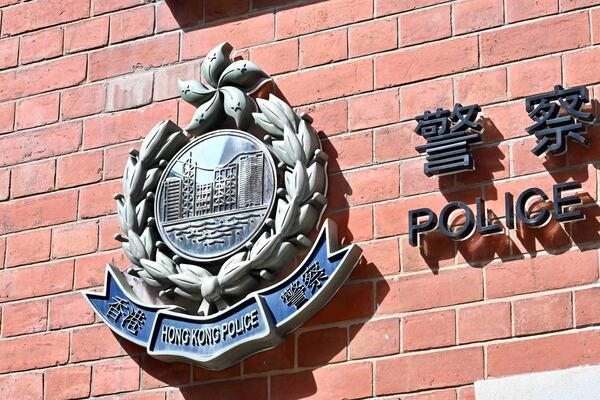违反香港国安法 香港特区政府对逃亡美国、泰国等16名潜逃者采取针对性措施 