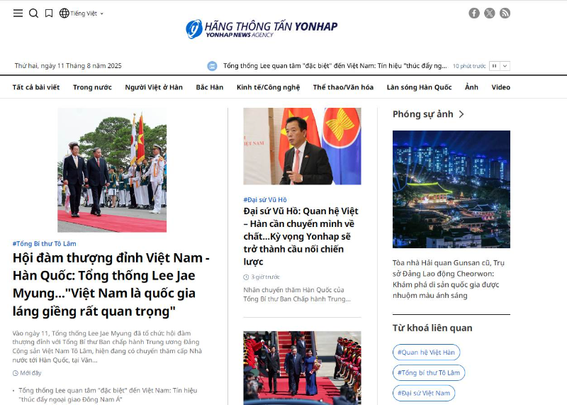 韩国最大通讯社韩联社开通越南文服务 外语新闻覆盖七种语言