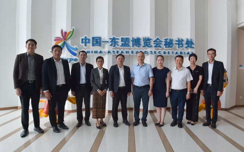 中国—东盟博览会秘书处与老挝工业与商业部外贸司举行工作会谈 会商第22届东博会筹备工作