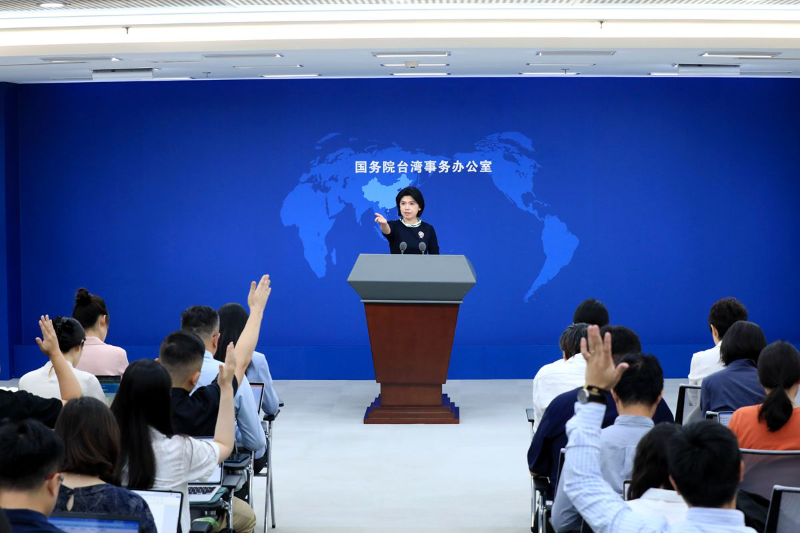 中国国台办：坚决反对中国建交国同台湾地区开展任何形式的官方往来