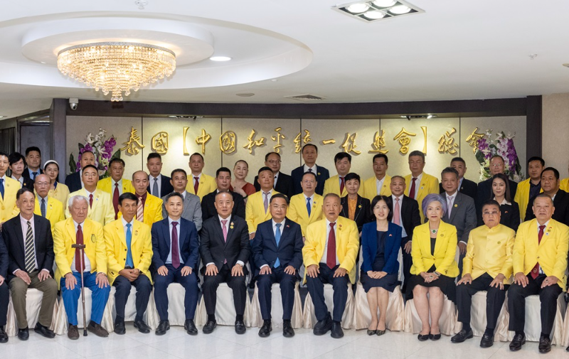 新任中国驻泰国大使张建卫走访泰国中国和平统一促进总会
