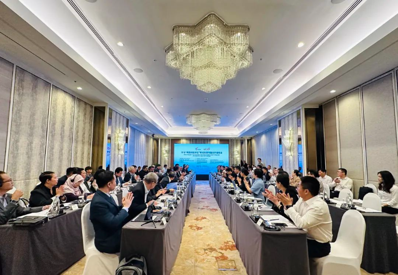 中马“两国双园多区”联动发展专题合作磋商会在马来西亚召开
