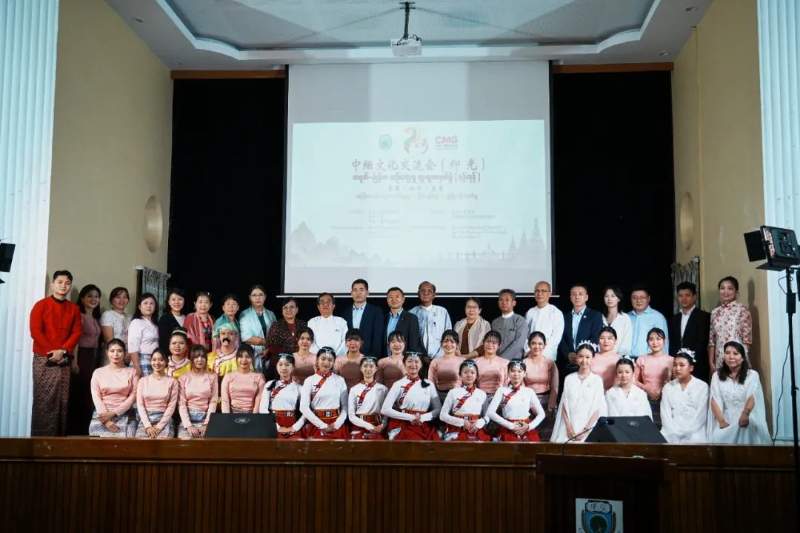 中缅文化交流会在缅甸仰光大学举办