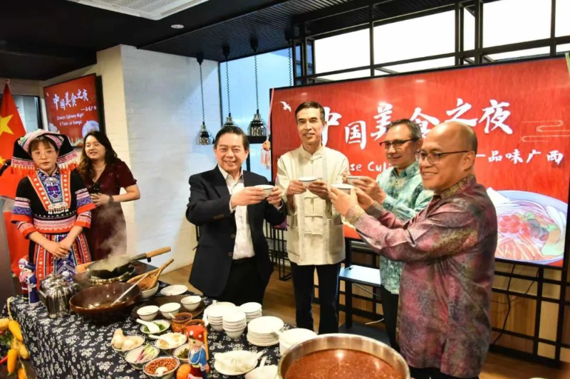 中国驻文莱使馆举办“中国美食之夜：品味广西”活动 文莱多名部长出席