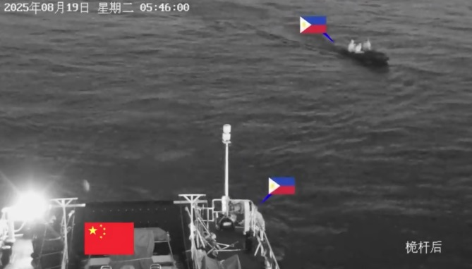 中国海警局就菲律宾船只蓄意“碰瓷”挑衅中国海警艇发表谈话