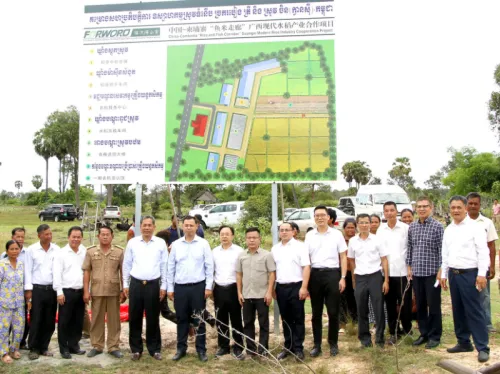 The Road of Plentiful Rice, Fat Fish, and Shared Prosperity: The "Rice-Fish Corridor" Writes a New Chapter in China-Cambodia Cooperation