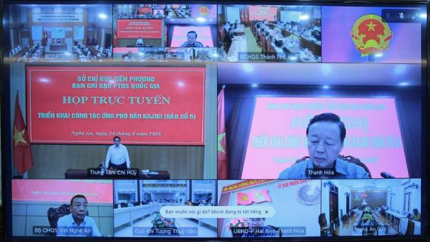 越南政府召开紧急会议部署第台风”剑鱼“应对工作