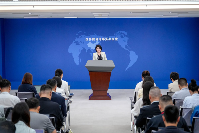 民进党当局查处所谓“唱和”大陆的台湾艺人？中国国台办回应