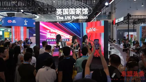 Major international trade, investment fair opens in Xiamen