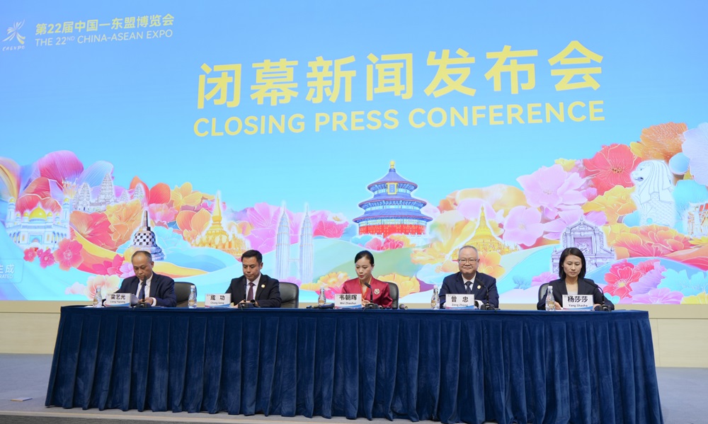 第22届中国—东盟博览会取得10个方面系列成果
