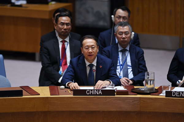 中国外交部副部长马朝旭出席安理会“人工智能和国际和平与安全”高级别会议
