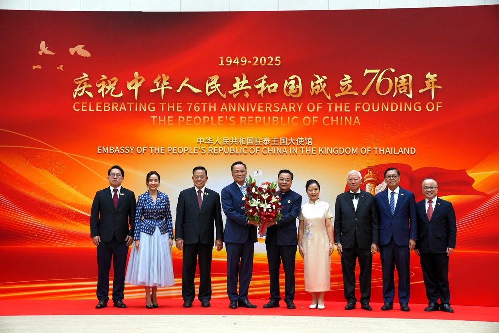 中国驻泰国使馆举行庆祝中华人民共和国成立76周年招待会 泰国总理出席