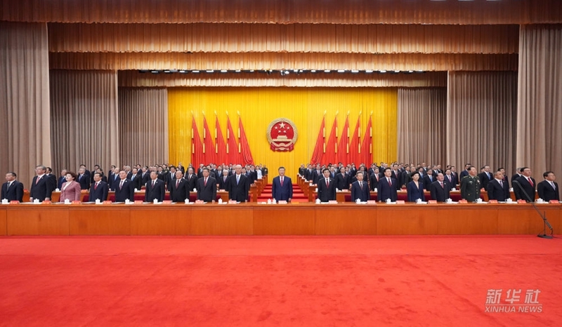 新疆维吾尔自治区成立70周年庆祝大会隆重举行 习近平出席大会