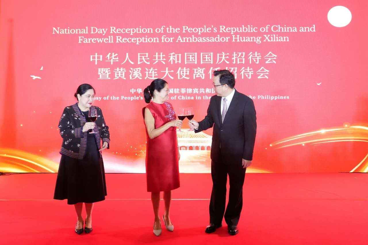 中国驻菲律宾使馆举行国庆招待会暨黄溪连大使离任招待会 菲总统夫人出席 副总统视频致辞