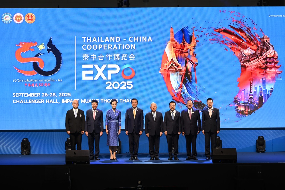 2025泰中合作博览会在曼谷开幕 泰国总理阿努廷和中国大使出席