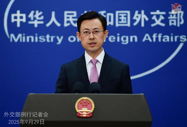 中国外交部：敦促有关国家约束有关政客与“台独”分裂分子划清界限