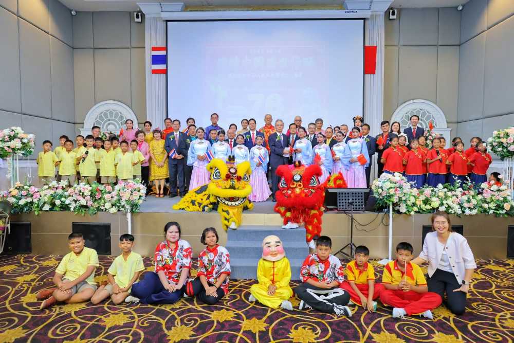 泰南多府侨团举行庆祝中华人民共和国国庆76周年活动