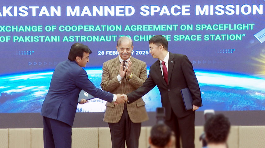 巴基斯坦将选派两名航天员赴中国训练，拟于2026年进入中国空间站