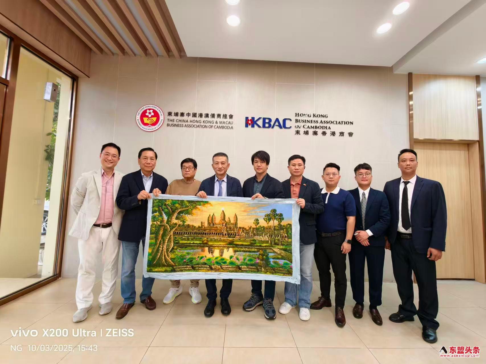 中国（广西）—东盟建博会代表拜会柬埔寨中国港澳侨商总会