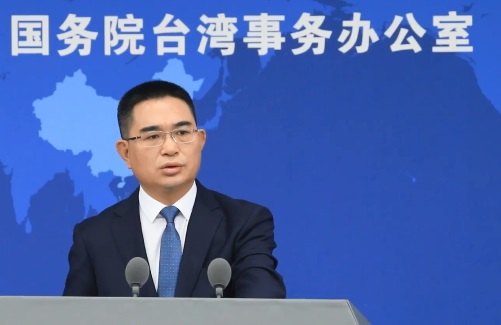 中国国台办回应所谓大陆介入国民党主席选举言论