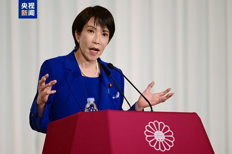 日媒：高市早苗当选日本首相几乎已成定局