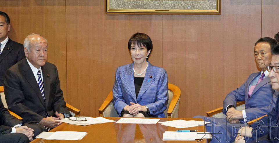 高市早苗成为日本第一位女首相  