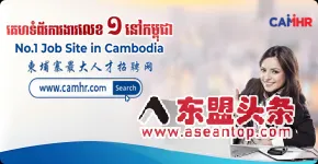 政府停摆之际竟斥巨资购豪华公务机，遭民主党人猛烈抨击