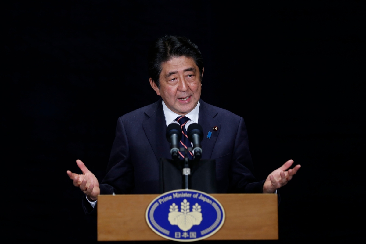 日本前首相安倍晋三遇刺案开庭