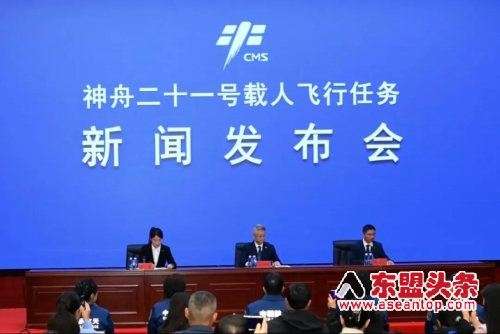 中国载人登月任务总体进展顺利 锚定2030年前实现中国人登陆月球目标 