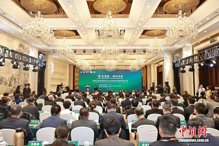 聚焦绿色发展 中新携手共拓可持续合作新未来