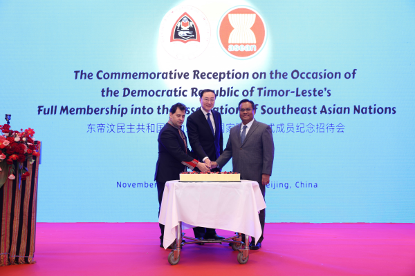 中国外交部副部长孙卫东出席庆祝东帝汶正式加入东盟招待会