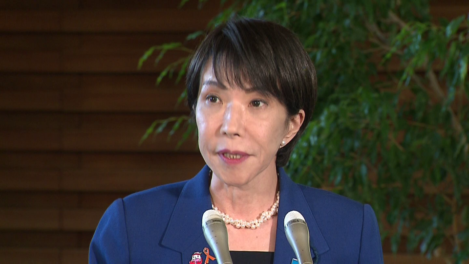 日本首相高市早苗暗示或武力介入台海 中国外交部批评其言论性质影响极其恶劣