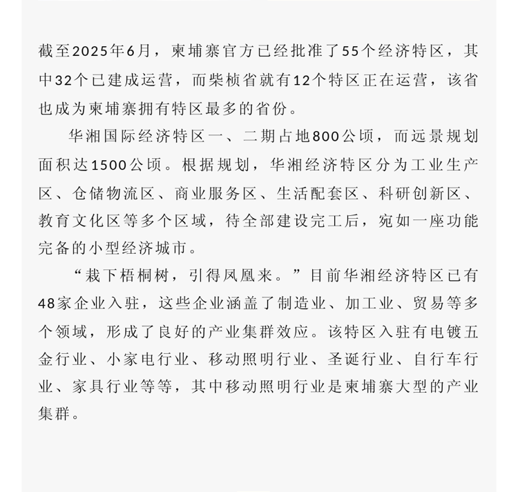 01图-排序6.png