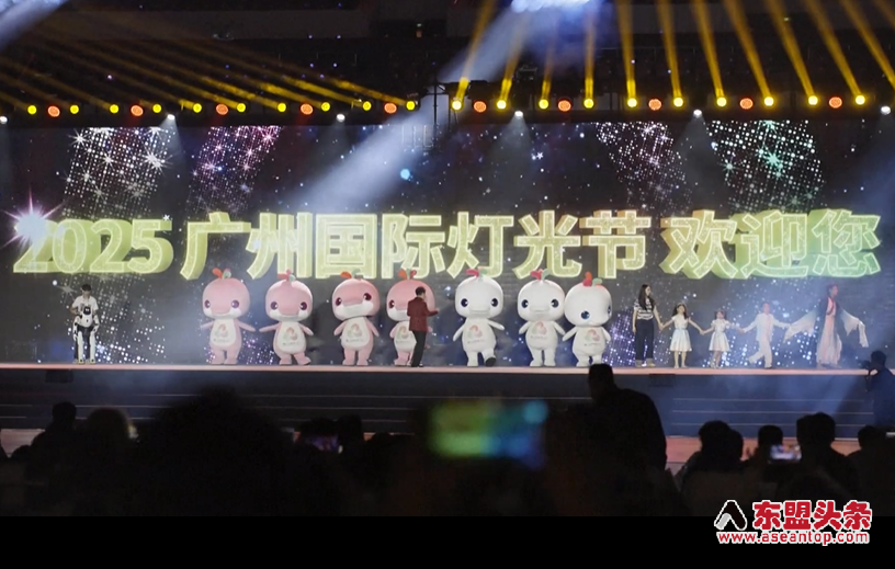 Guangzhou International Light Festival kicks off